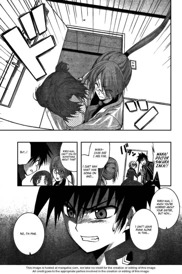 Out Code Chapter 3 18